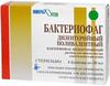 Фото Бактериофаг дизентерийный Поливалентный, раствор, флаконы 20 мл, 4 шт.