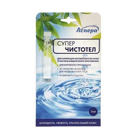 Фото Суперчистотел, 3 мл