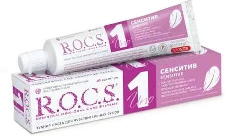 Фото Rocs UNO Sensitive, зубная паста, 74 г