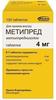 Фото Метипред, таблетки 4 мг, 100 шт.