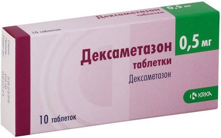 Фото Дексаметазон-КРКА, таблетки 0.5 мг, 10 шт.