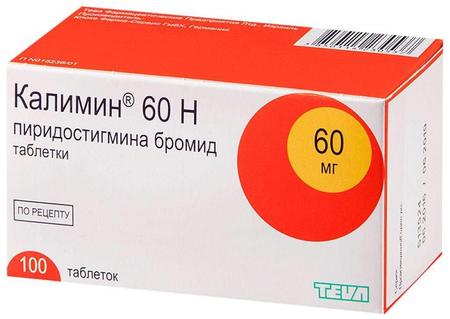 Фото Калимин 60 Н, таблетки 60 мг, 100 шт.