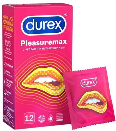 Фото Презервативы Дюрекс PleasureMax с ребрами и пупырышками, 12 шт.