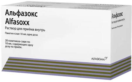 Фото Альфазокс, раствор, саше 10 мл, 20 шт.