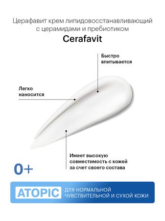 Фото Мотрин, таблетки 250 мг, 10 шт.