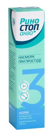 Фото Риностоп Аква Норм, спрей назальный, 125 мл