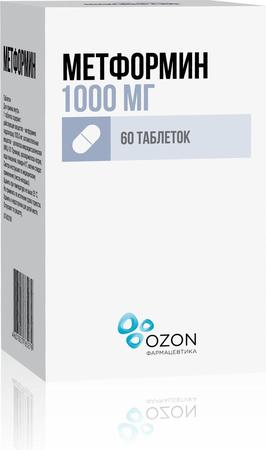 Фото Метформин, таблетки 1000 мг, 60 шт.