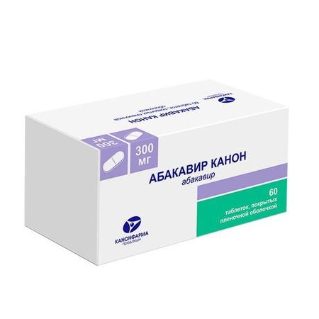 Фото Abacavir Canon
