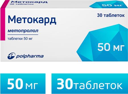 Фото Ринзасип, порошок (черная смородина с витамином C), пакетики 5 г, 5 шт.