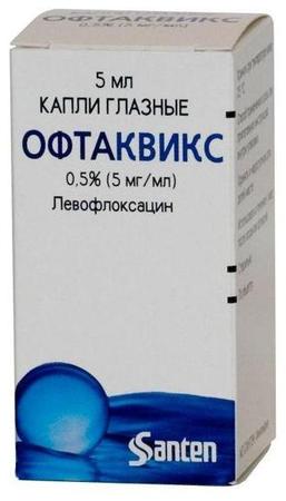 Фото Офтаквикс, капли глазные 0.5%, 5 мл Фото Офтаквикс, капли глазные 0.5%, 5 мл