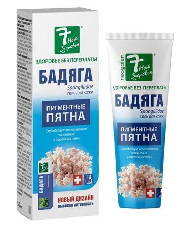 Фото Бадяга, гель, 50 мл Фото Бадяга, гель, 50 мл