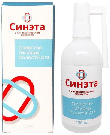 Фото Синэта, спрей для горла с антисептическим эффектом, 150 мл