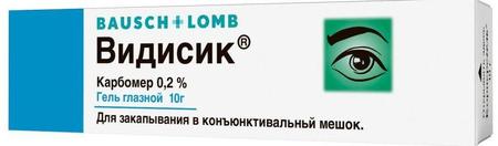 Фото Видисик 0.2%, гель глазной, 10 г Фото Видисик 0.2%, гель глазной, 10 г
