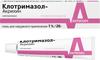 Фото Клотримазол-Акрихин, мазь 1%, 20 г