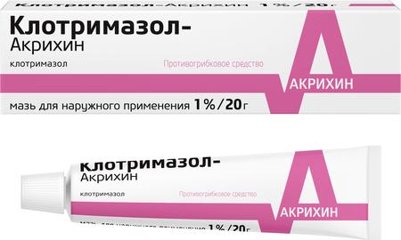 Фото Клотримазол-Акрихин, мазь 1%, 20 г Фото Клотримазол-Акрихин, мазь 1%, 20 г