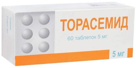 Фото Торасемид, таблетки 5 мг, 60 шт.