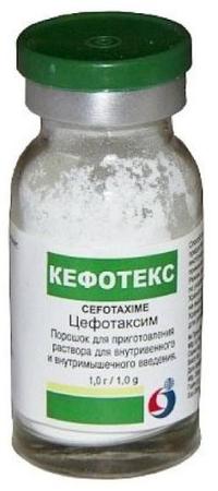 Фото Кефотекс, порошок 1000 мг, 5 шт.