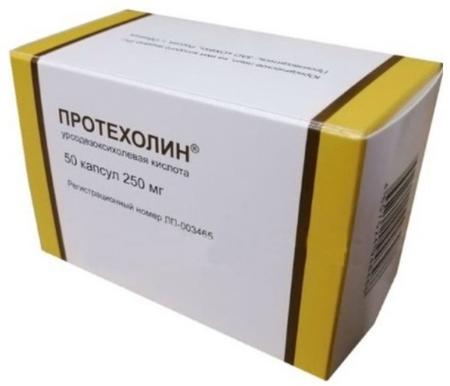 Фото Протехолин, таблетки покрыт. плен. об. 250 мг, 50 шт. Фото Протехолин, таблетки покрыт. плен. об. 250 мг, 50 шт.