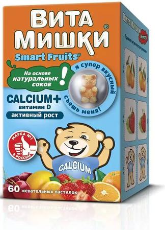 Фото ВитаМишки Кальциум Плюс витамин D, пастилки жевательные, 30 шт.