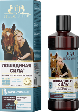 Фото Лошадиная сила, бальзам-ополаскиватель биоактивный с коллагеном и провитамином В5, 500 мл