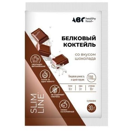 Фото ABC Healthy Food Провита коктейль белковый порошок для приготовления раствора для приема внутрь [шоколад] 30 г №1