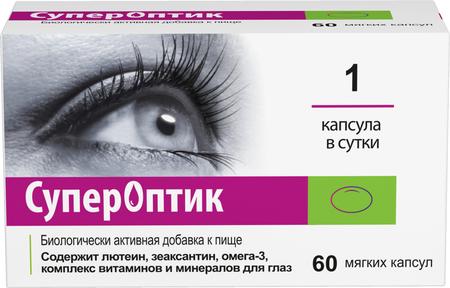 Фото Супероптик, капсулы 850 мг, 60 шт.