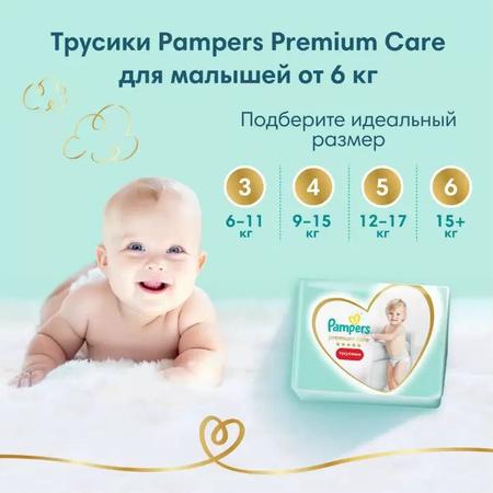 Фото Имодиум Экспресс, таблетки-лиофилизат 2 мг, 10 шт. Фото Имодиум Экспресс, таблетки-лиофилизат 2 мг, 10 шт.