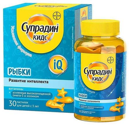 Фото Супрадин Кидс Рыбки, пастилки жевательные, 30 шт.