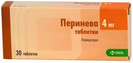 Фото Перинева, таблетки 4 мг, 30 шт.