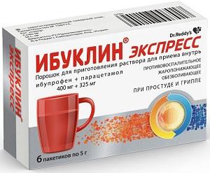 Фото Ибуклин Экспресс пор д/приг р-ра д/внут прим 400 мг +325 мг пак 5 г х6 Фото Ибуклин Экспресс пор д/приг р-ра д/внут прим 400 мг +325 мг пак 5 г х6
