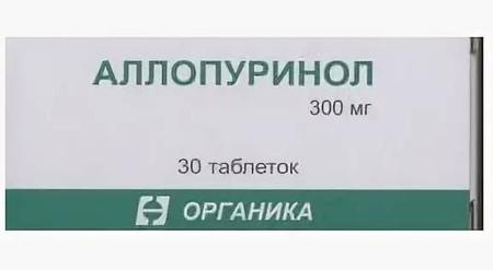 Фото Аллопуринол, таблетки 300 мг (Органика), 30 шт.