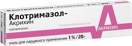 Фото Клотримазол-Акрихин, мазь 1%, 20 г Фото Клотримазол-Акрихин, мазь 1%, 20 г