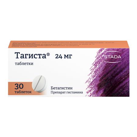 Фото Никоретте, спрей фруктово-мятный для рта, 150 доз (13.2 мл)