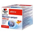 Фото Доппельгерц Магния