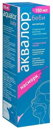 Фото Аквалор Беби, раствор, 150 мл