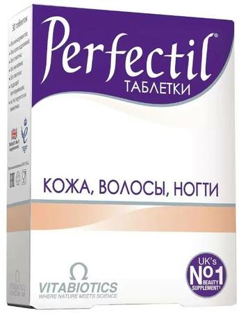 Фото Перфектил, таблетки, 30 шт.