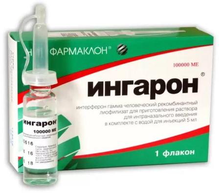 Фото Ингарон, лиофилизат 100000 МЕ, 1 шт.