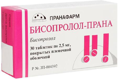 Фото Бисопролол-Прана, таблетки покрыт. плен. об. 2.5 мг, 30 шт.