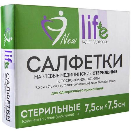 Фото Life New, салфетки стерильные, 7.5 см x 7.5 см (8 сложений), 10 шт.