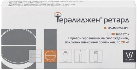 Фото Тералиджен ретард, таблетки пролонг. покрыт. плен. об. 20 мг, 30 шт.