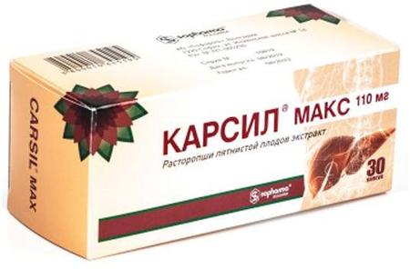 Фото Карсил Макс, капсулы 110 мг, 30 шт.