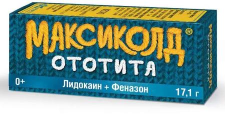 Фото Максиколд