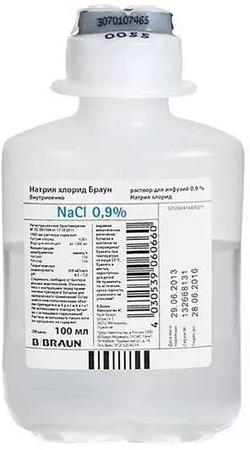 Фото Натрия хлорид Браун, раствор 0.9%, 100 мл, 20 шт.