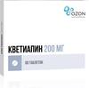Фото Кветиапин, таблетки покрыт. плен. об. 200 мг, 60 шт.