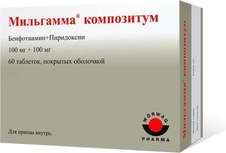 Фото Мильгамма Композитум, таблетки покрыт. плен. об. 100 мг+100 мг, 60 шт.