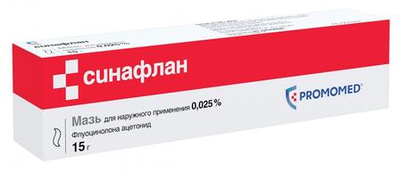 Фото Синафлан, мазь 0.025%, 15 г