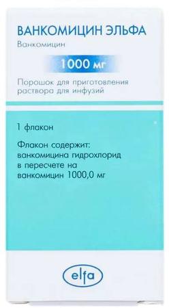 Фото Ванкомицин Эльфа, лиофилизат 1000 мг, 20 мл