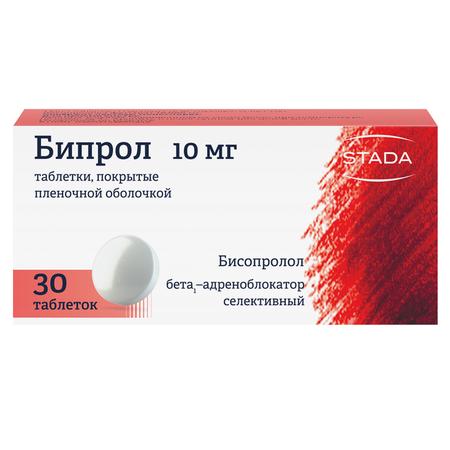 Фото Ринзасип (апельсин с витамином С), 10 пакетиков по 5 г