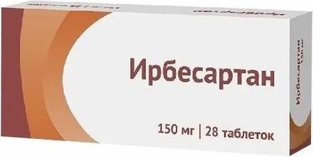 Фото Ирбесартан, таблетки покрыт. плен. об. 150 мг, 28 шт.