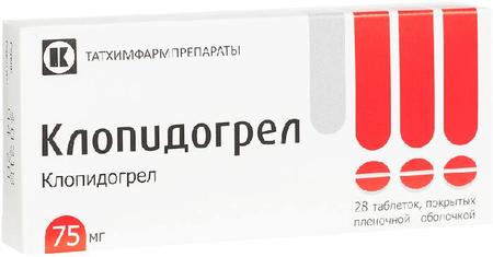 Фото Клопидогрел, таблетки покрыт. плен. об. 75 мг (Татхимфармпрепараты), 28 шт.